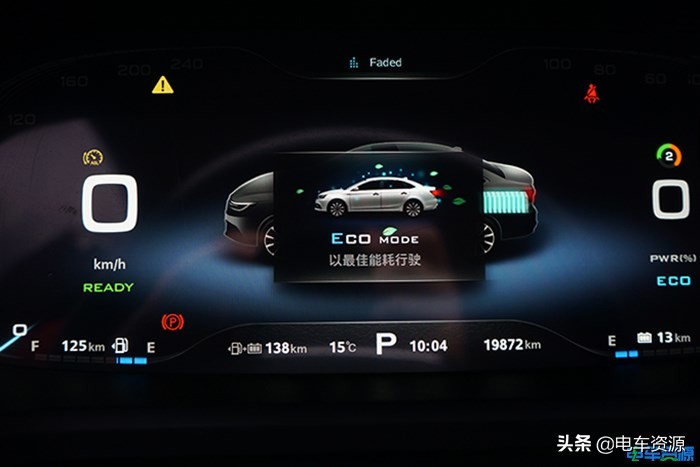 插电式混动车开了5年感受,插电式混动和纯油3年后区别