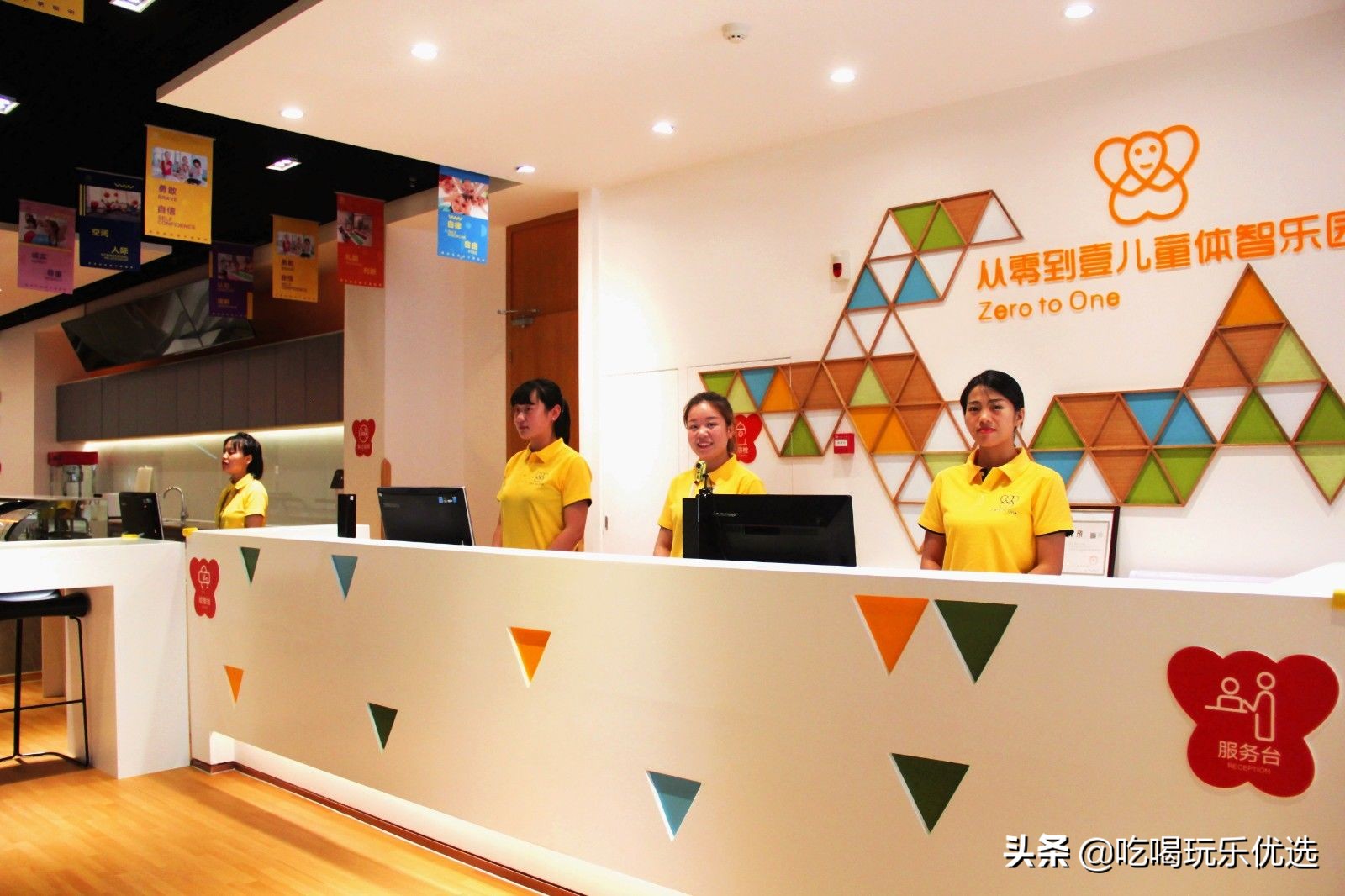 79元速抢!西安从零到壹体智乐园,13000㎡超级童话空间