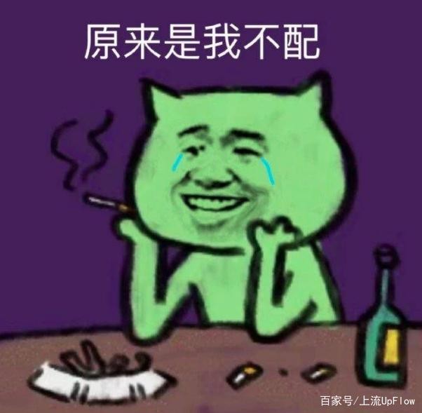 杭州萧山已成为全国赘婿胜地,萧山是有名的赘婿之都