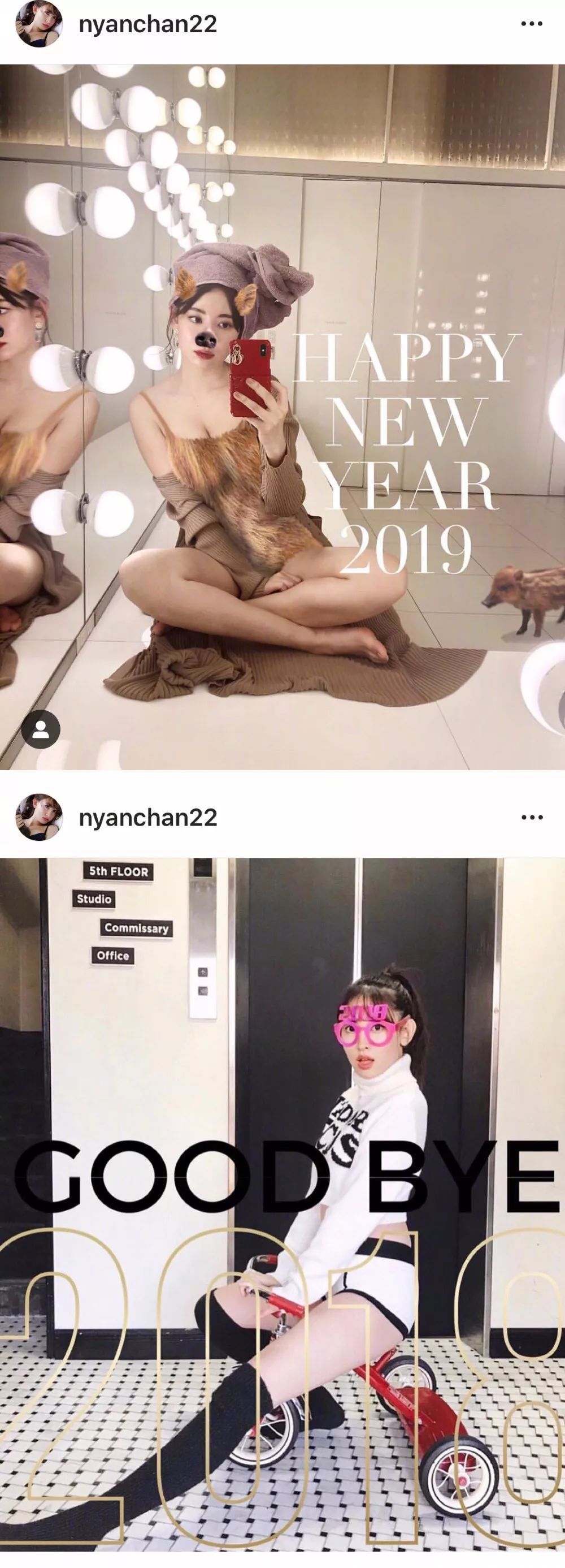 肤白貌美胸大腿长,她就是日本网友目前最爱的肉肉女孩