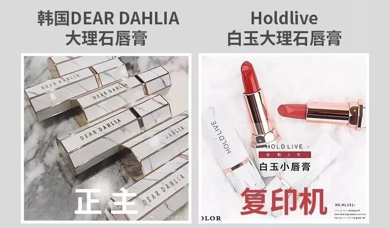 碰瓷娇兰、重金属超标，这家披日本皮的10元店你一定买过