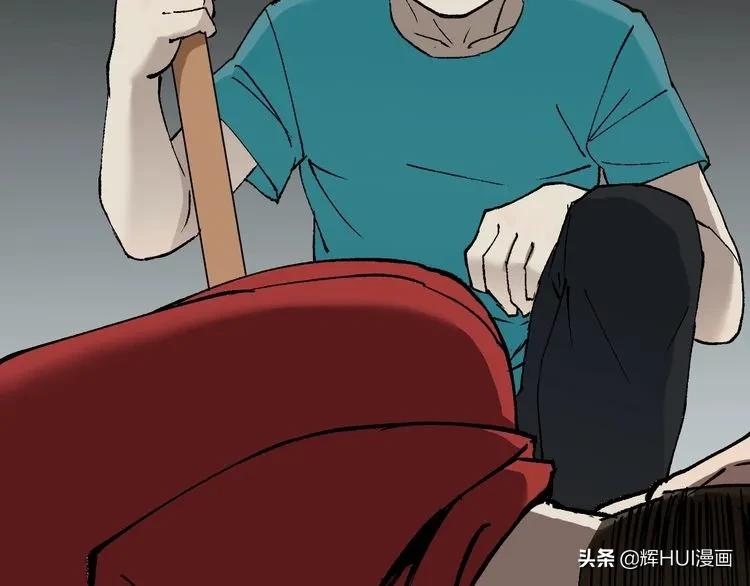 漫画书背后的故事结局,漫画故事真实经历