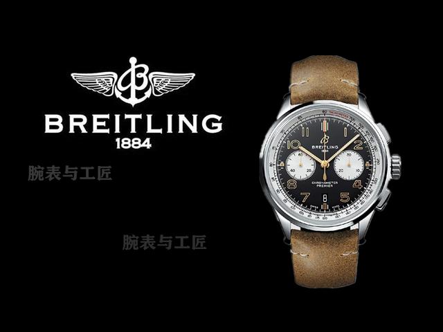 百年灵2023璞雅新款,百年灵璞雅深蓝色