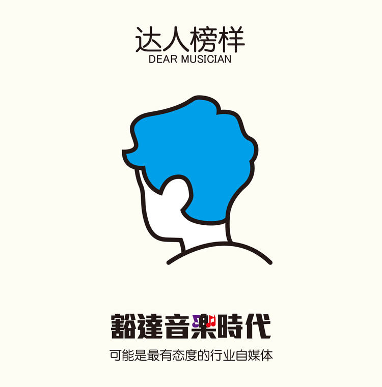 创造营华承妍首秀,创造营2020华承妍个人solo