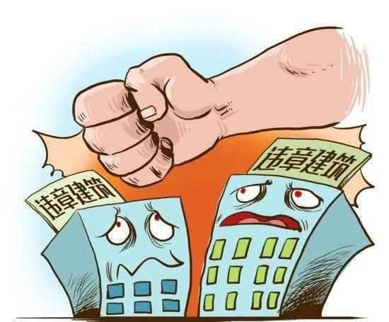 设施农用地拆迁有补偿吗,农民住房被拆会给补偿么