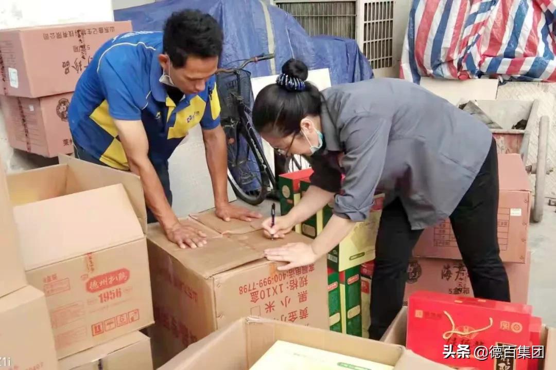 快乐代购招客服,快乐代购好干么