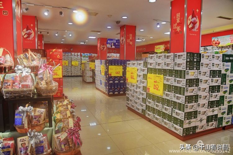 许昌胖东来名烟名酒都卖什么,许昌名烟名酒团购中心