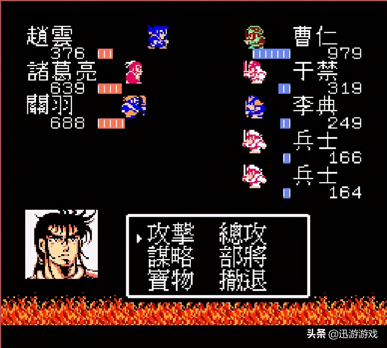 三国游戏横版攻城游戏发展史,街机游戏三国游戏发展史