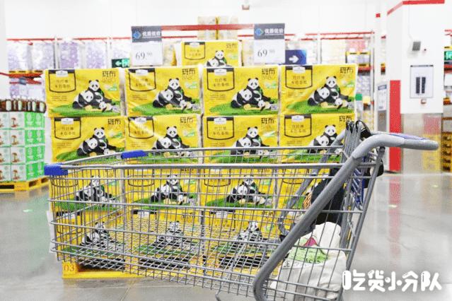 北京最大山姆店落地昌平,北京最大山姆旗舰店