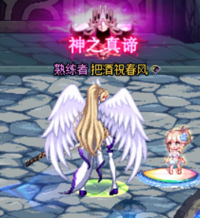 dnf逼格最高的职业,dnf平民玩家推荐一个称号