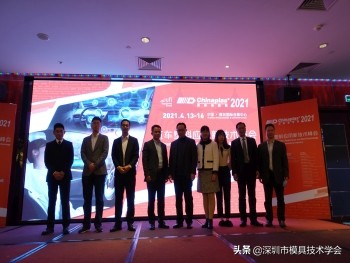 聚焦汽车前沿，汽车大咖齐碰面探讨汽车发展趋势