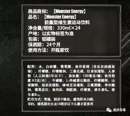 公认最好的跑步装备,跑步八年收获了什么