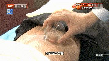 拔罐作用有那么大吗,拔罐的效果有多神奇