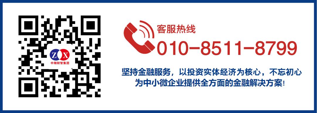 小微企业危机波及P2P行业,溯本清源后优质平台将孕育新生机