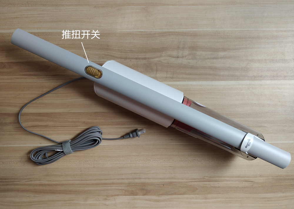 老表买了个小米有品上299的：德尔玛环吸背式吸尘器