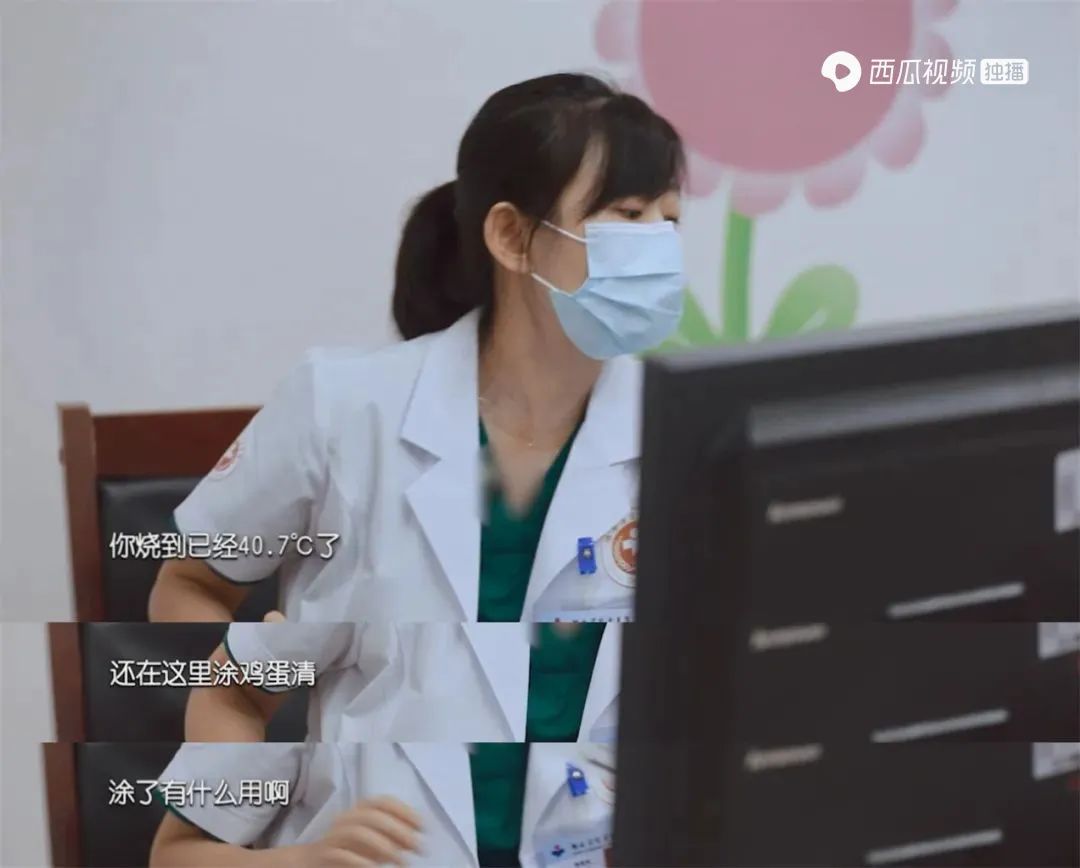 这国产「超级英雄」，我给满分，一点不虚