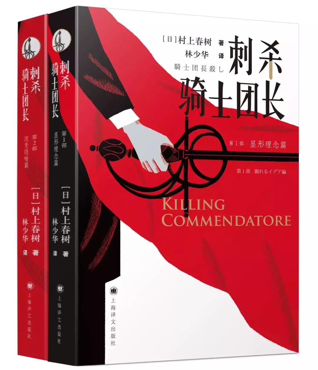 2018最值得读的30本书,2018推荐的好书