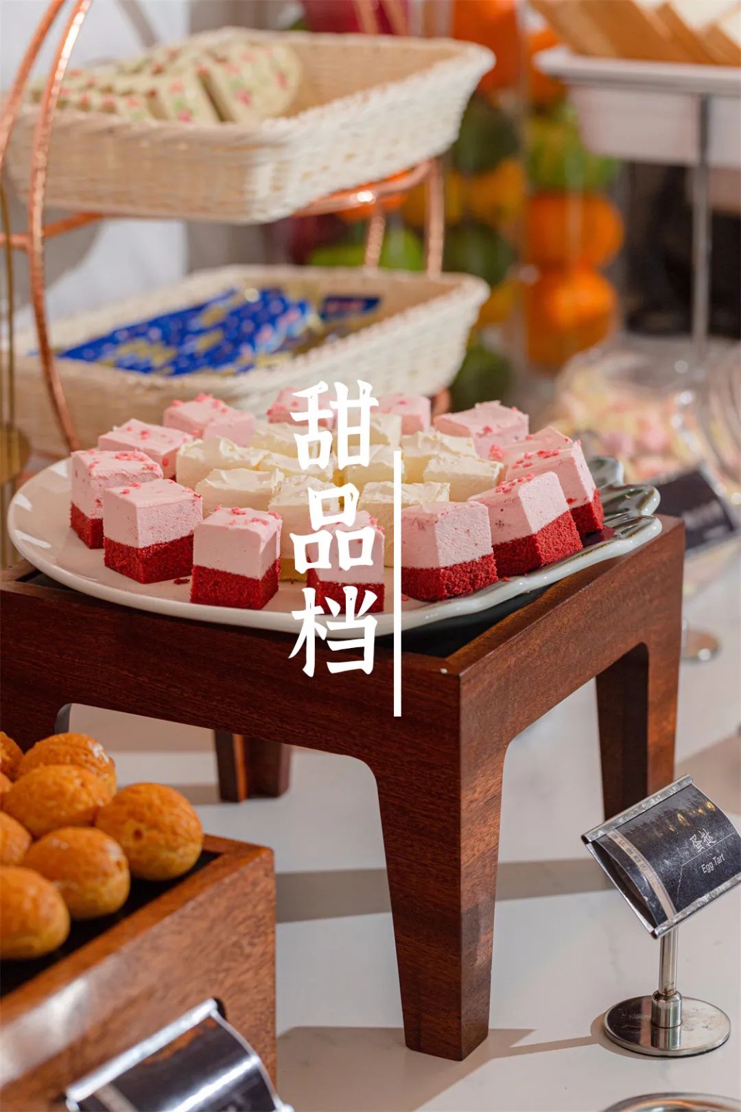 五一上海空中旋转餐厅自助餐,一家超有性价比的自助餐厅