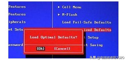 开机按f1还有进入系统的方法吗,开机要按f1才能进系统怎么解决
