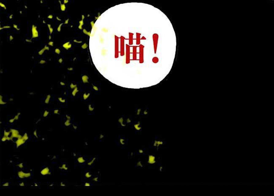 掉入下水道漫画,漫画高中生意外死亡灵魂在房子里