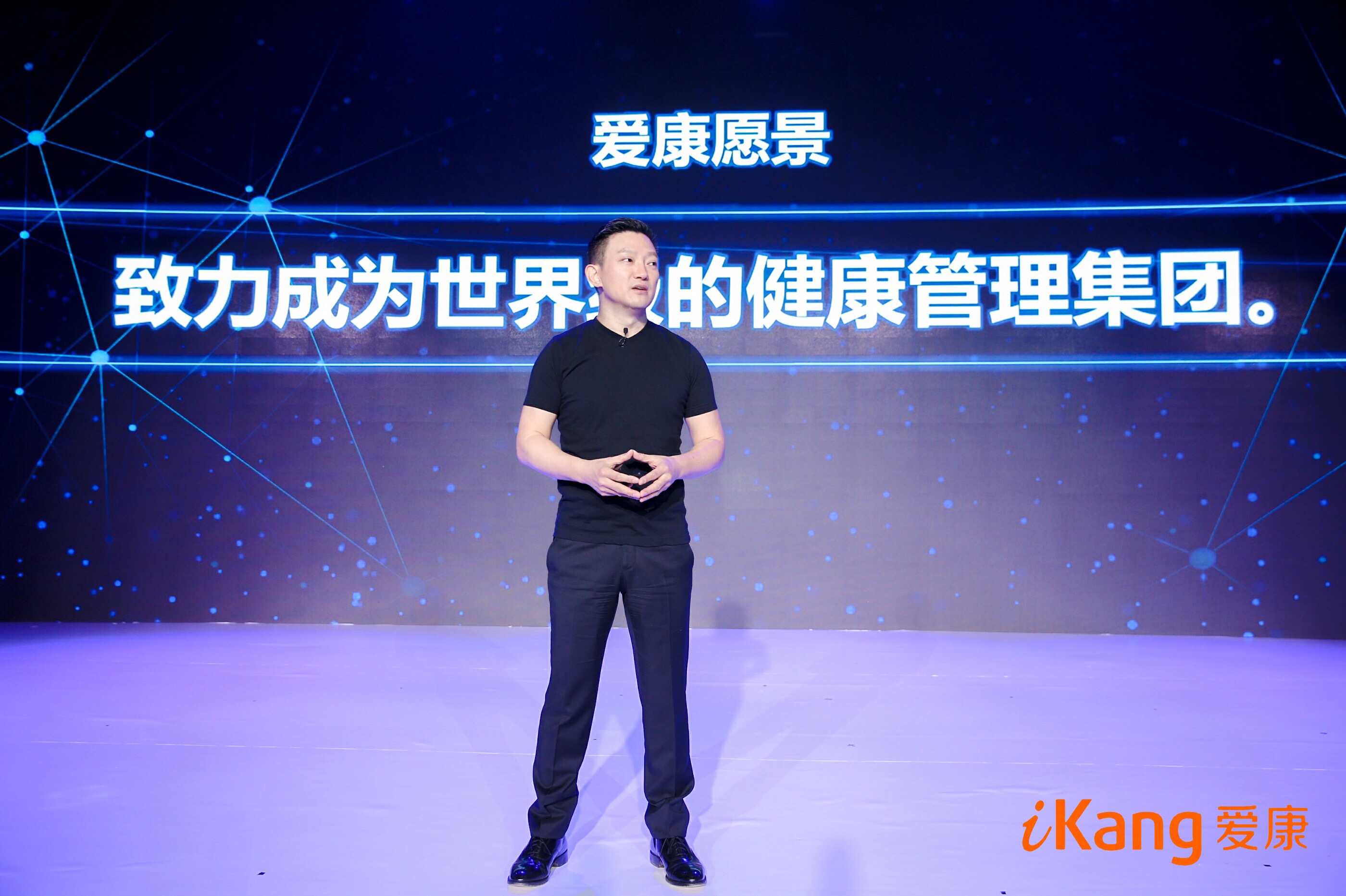 爱康体检最新新闻,爱康的体检到底怎么样