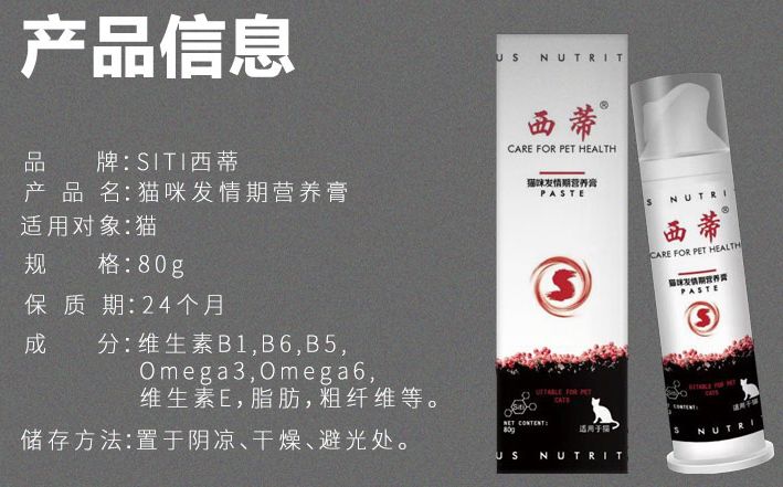 养猫注意事项禁止摸其它小猫,养猫须知禁止冷暴力卡点