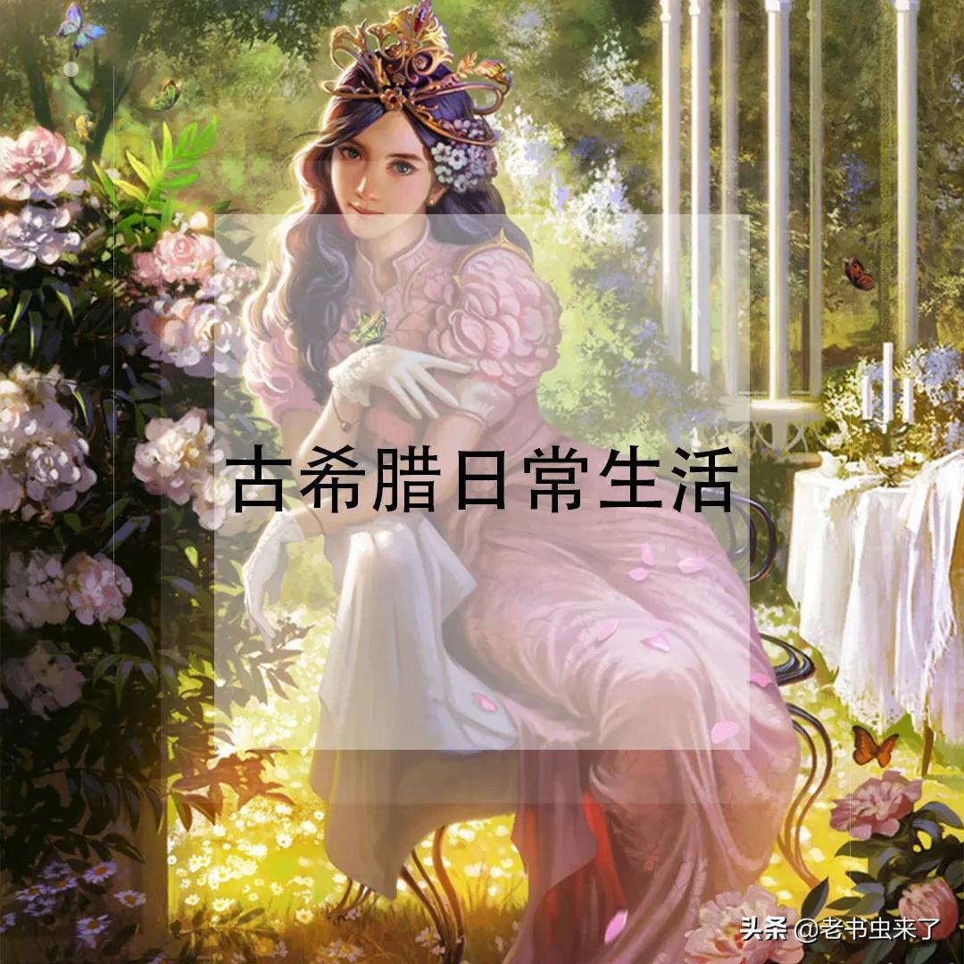 女牛虻推书｜5本时空穿越小说，算来一梦浮生，岂如殿上*欢偷**？