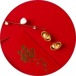 闃垮厠鑻忔潕璁颁覆涓查鐏攨,闃垮厠鑻忔潕璁伴吀杈ｇ矇