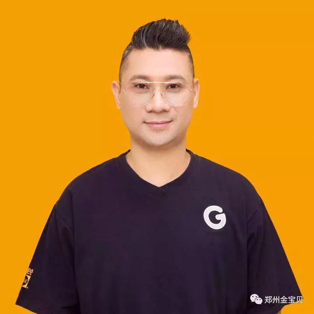 郑州金宝贝早教经营状况,郑州金宝贝早教现状