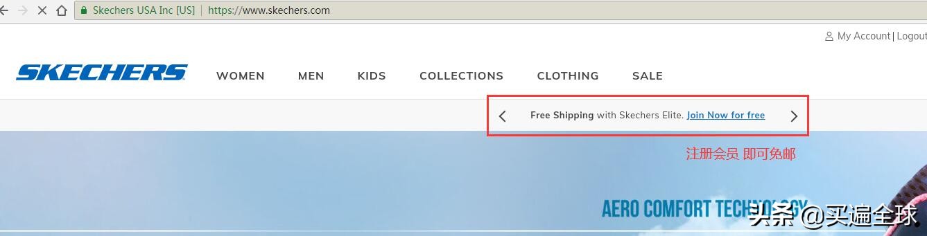 斯凯奇skechers断码清仓,skechers斯凯奇在墨西哥有专卖店