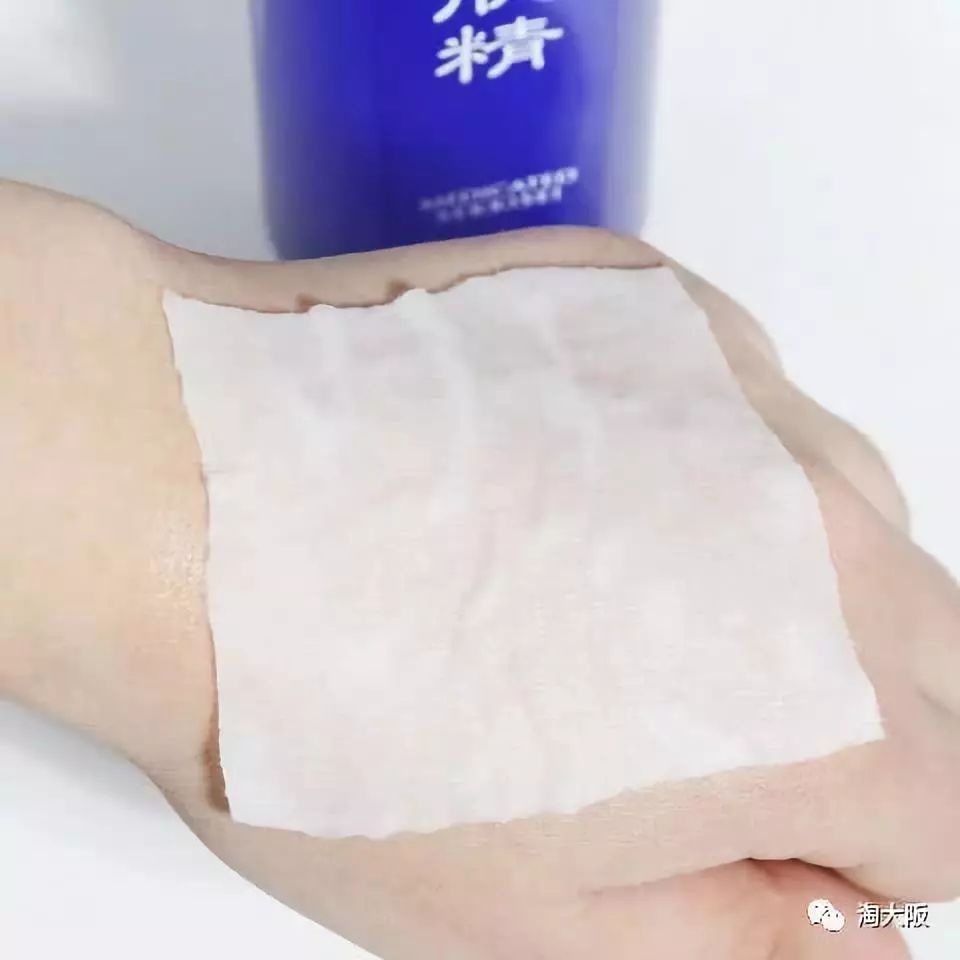 资生堂护肤水真假,护肤产品最新概念