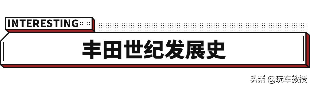 金凤凰标志,金凤凰车标多少钱