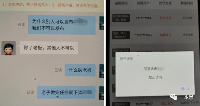 qq招嫖被骗案例视频,qq招嫖被骗案件类型