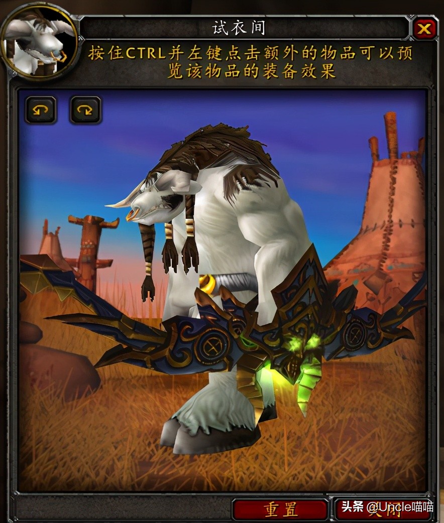 魔兽世界15级能拿的弓,魔兽世界第一把弓任务攻略