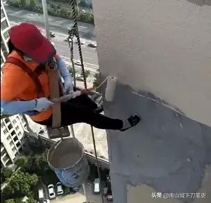 快手九周年，拍了个宣传片，叫做《看见》