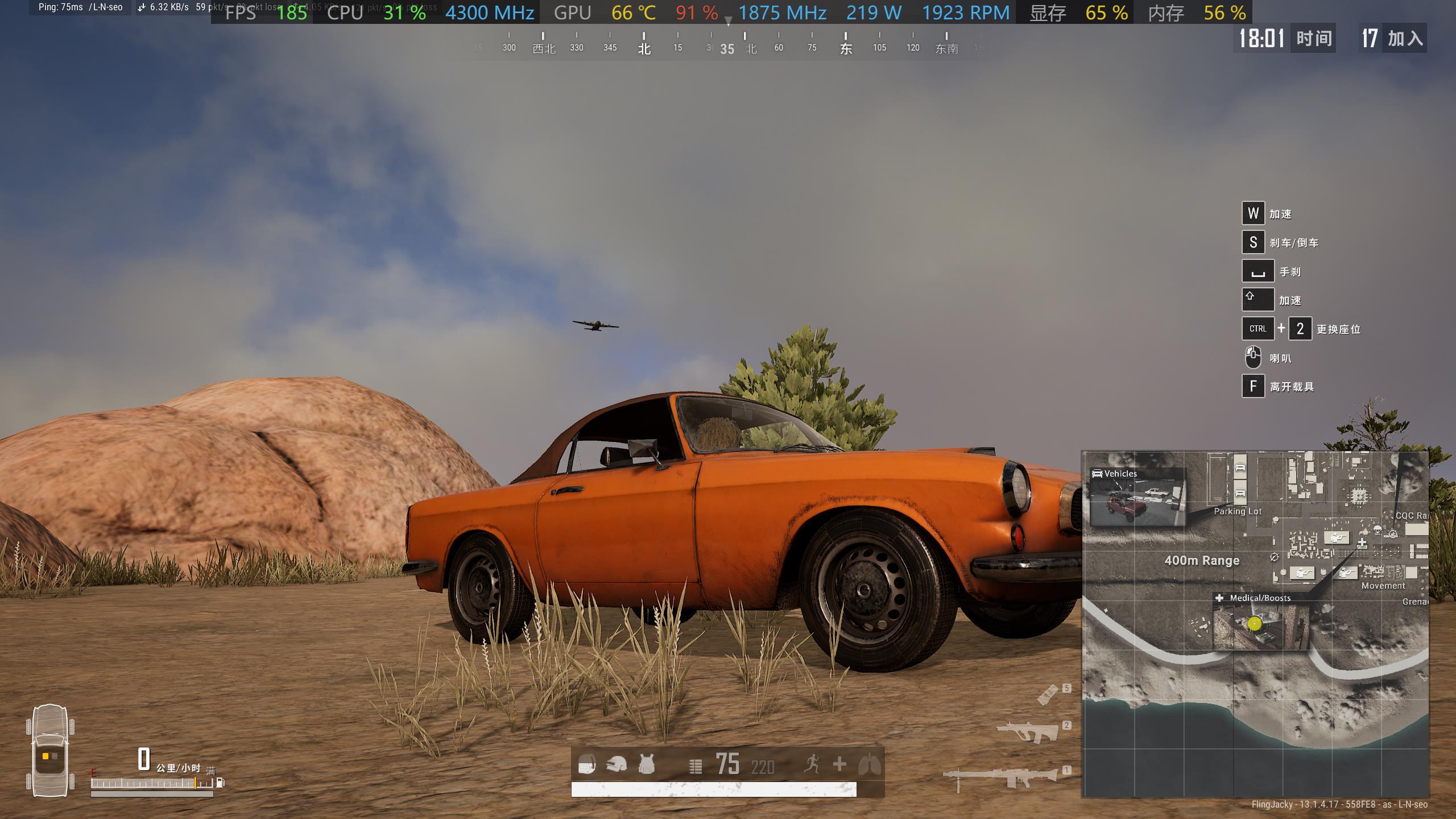 黄大大说了,一年内没显卡玩,吓得我没顶住,剁了一头恶龙