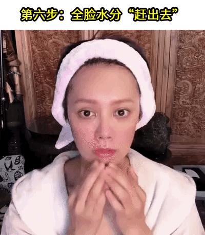 宁静最新美肤方法,宁静自曝护肤心得