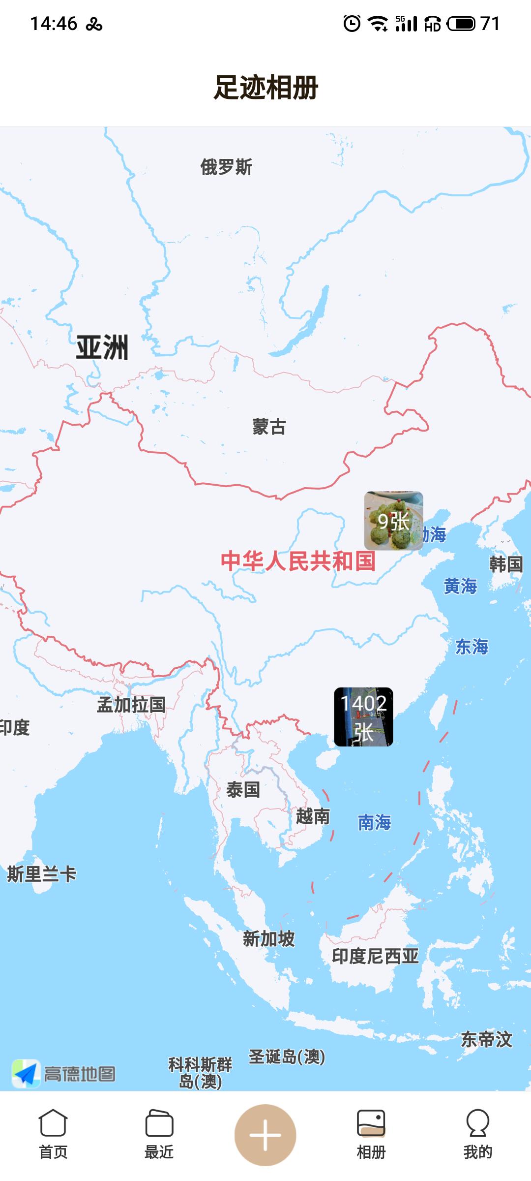 联想个人云a1如何加盘,联想a1云存储功能介绍