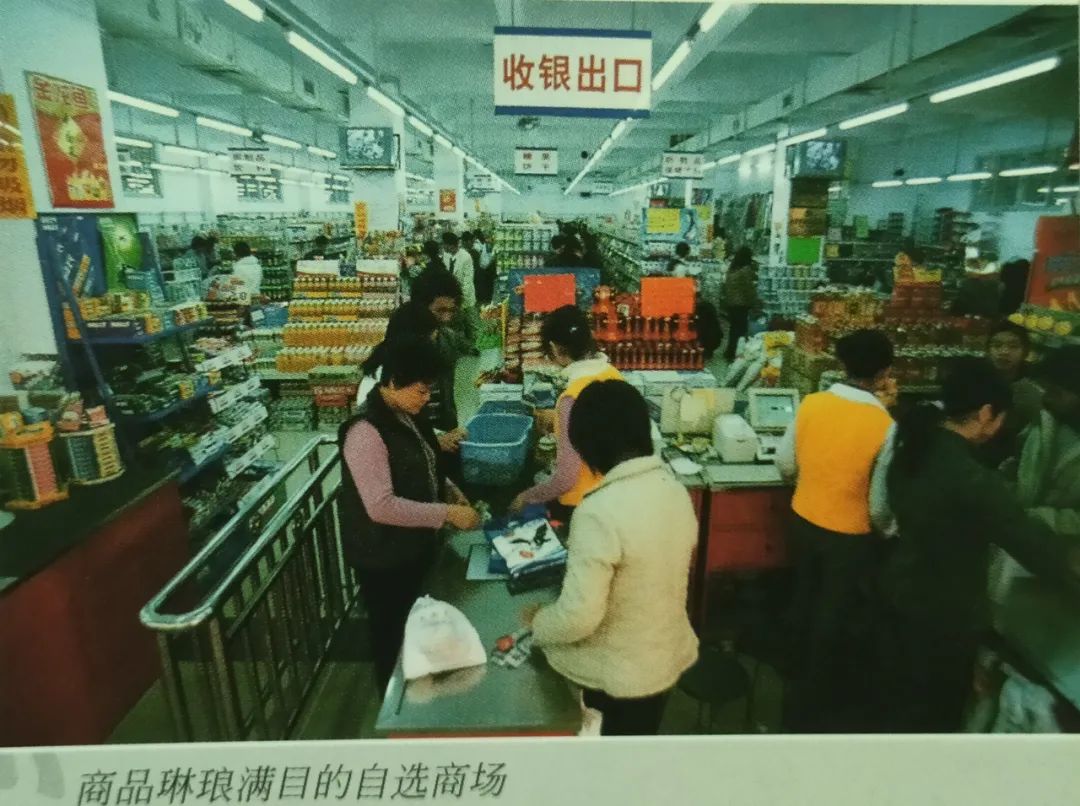 汕尾，画册里的旧时光，你还依稀记得吗？（下）