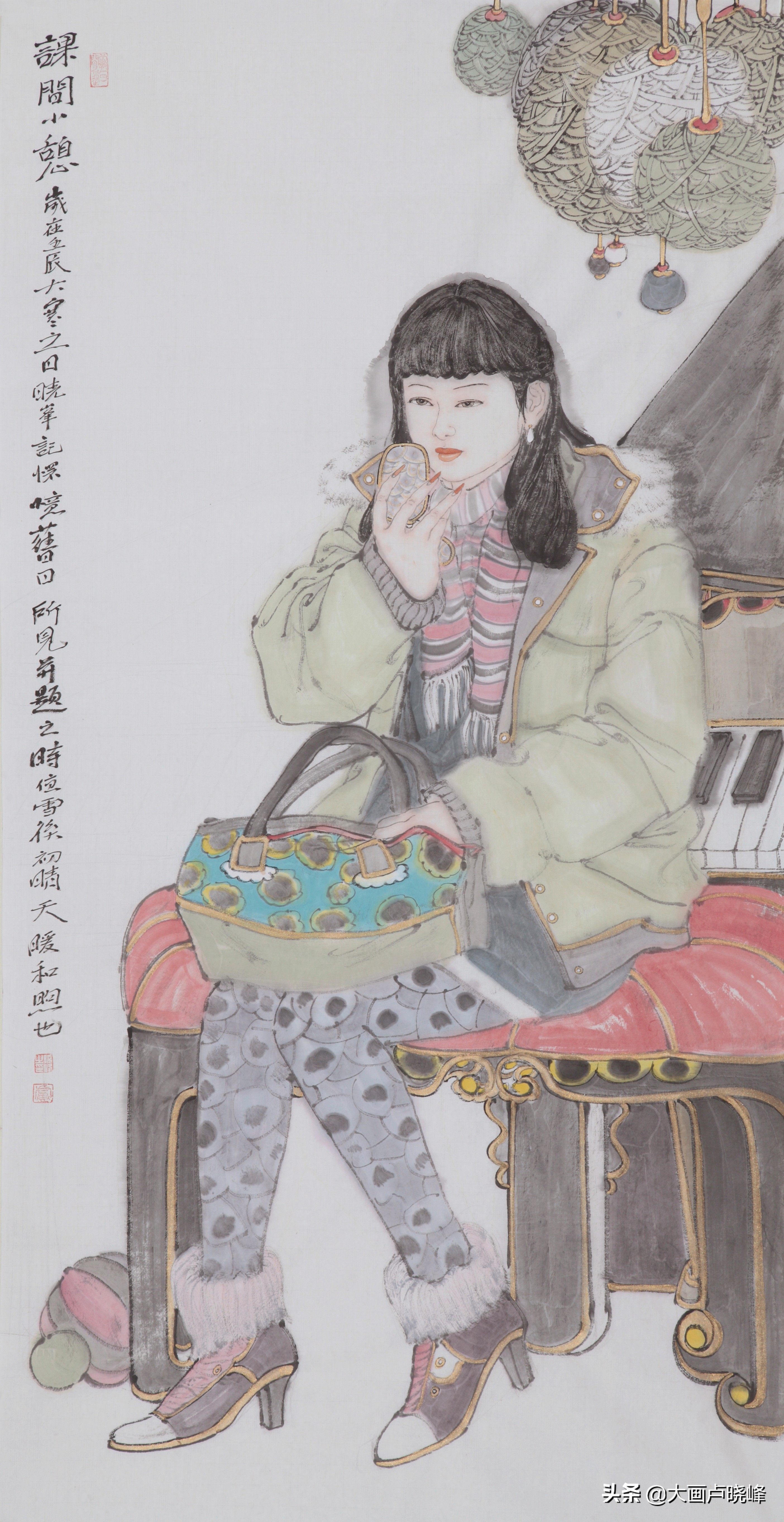 2023艺苑撷英节目单,艺苑撷英直播