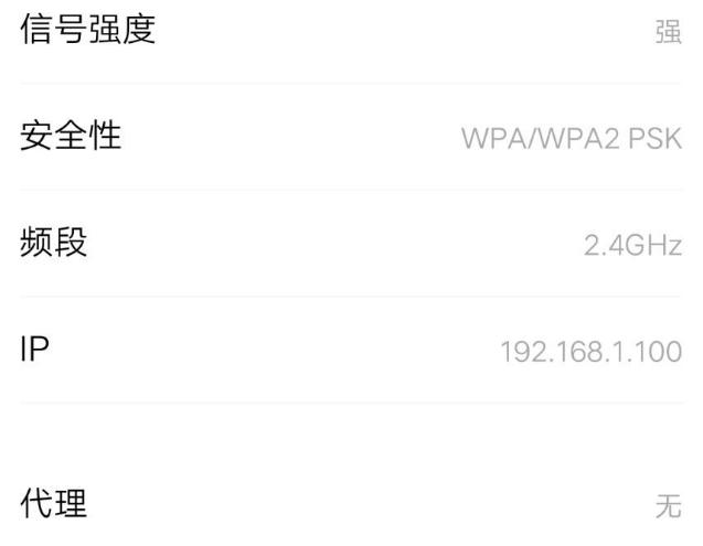 如何用手机改wifi密码防蹭网,怎样修改WIFI密码防蹭网