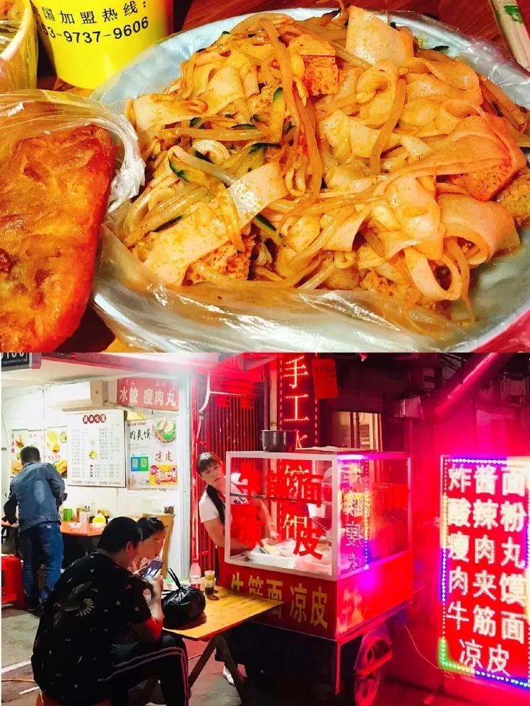 浙江宝藏城市,浙江绍兴夜市美食一条街