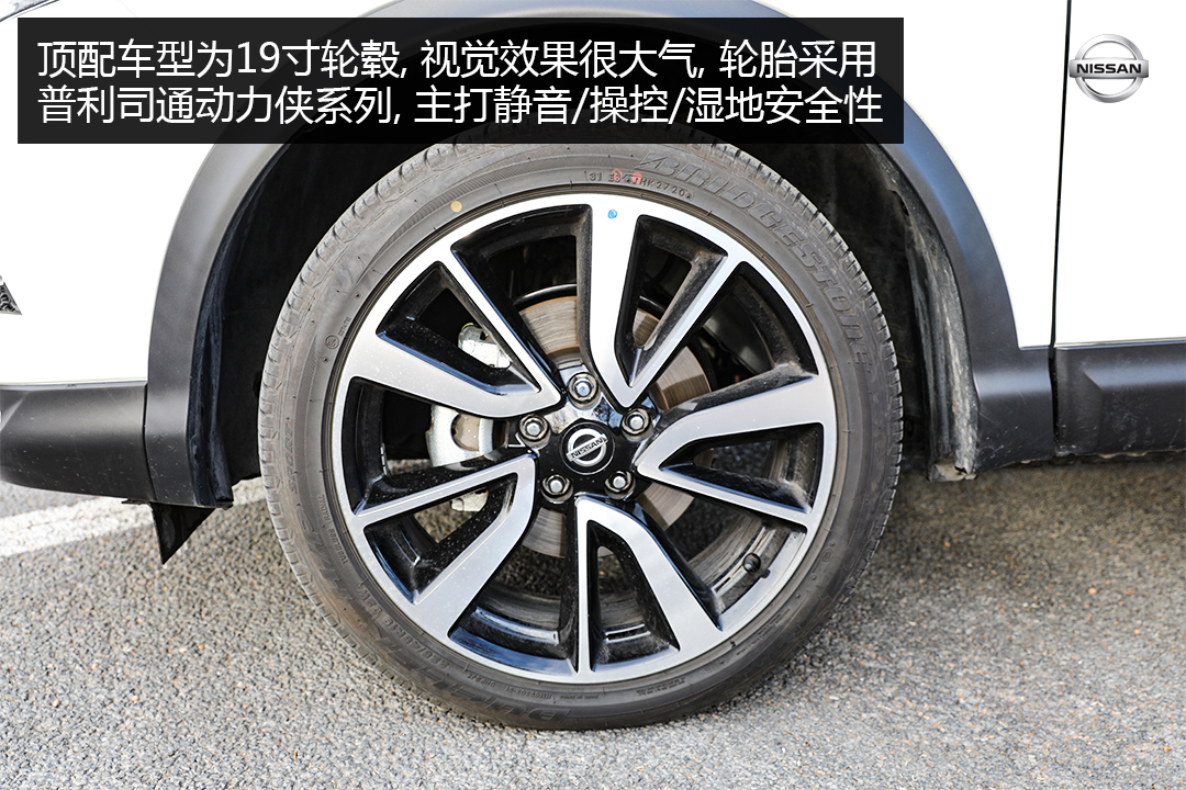 试驾新款东风日产逍客2.0,15万左右合资suv逍客试驾视频