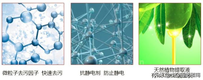 戚薇同款羽绒服雅鹿,戚薇太平鸟粉色羽绒服多少钱