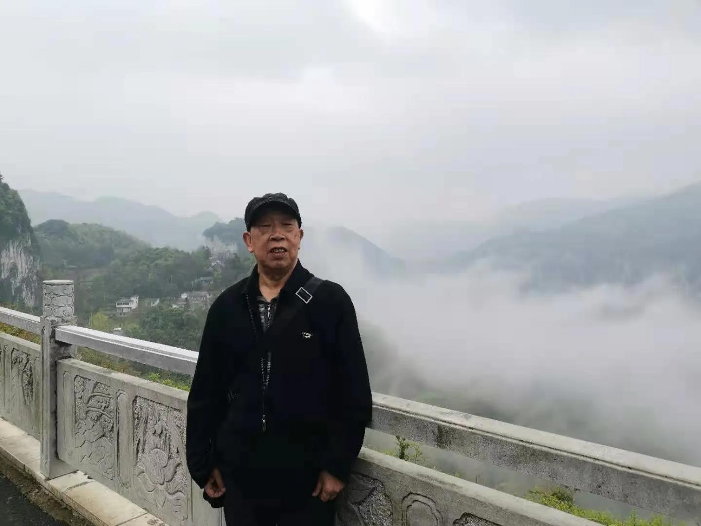 贵州大学1984级管科系同学欢聚毕节录