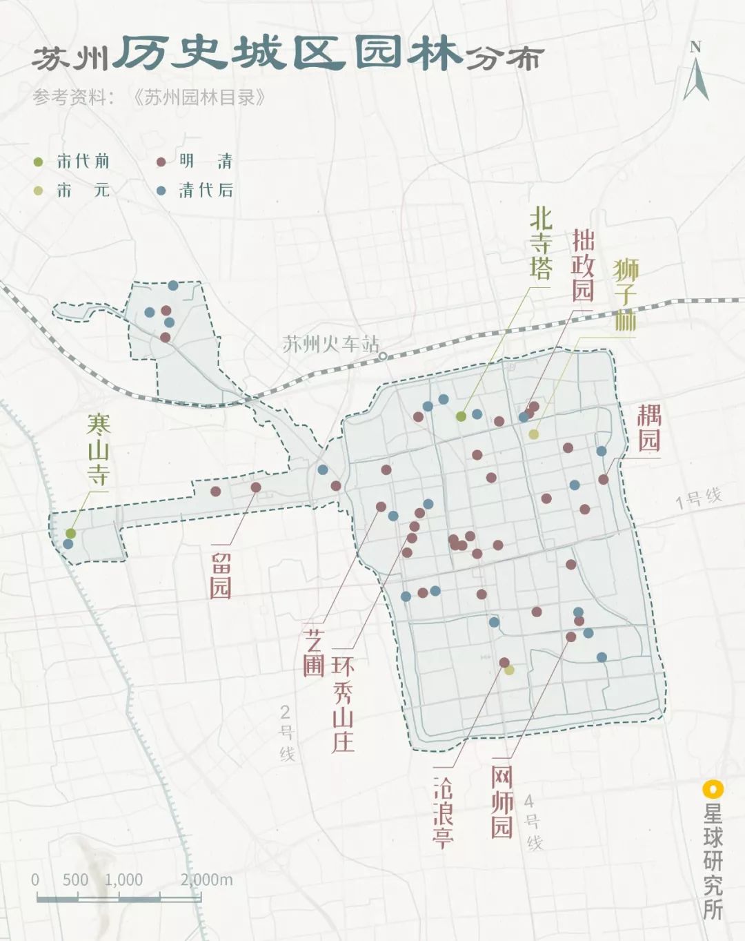 苏州是什么城,苏州是一座什么样的城市