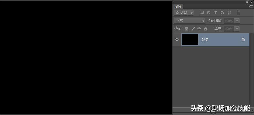 3d动画光影制作教程,晃动光影ppt怎么制作