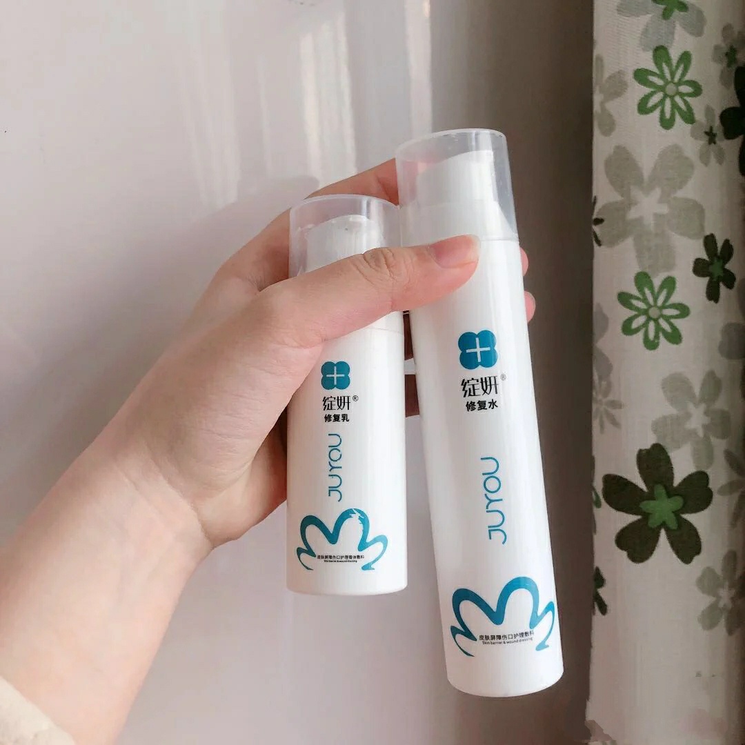 30-40岁夏天混油皮推荐水乳平价,好用的平价水乳干皮推荐