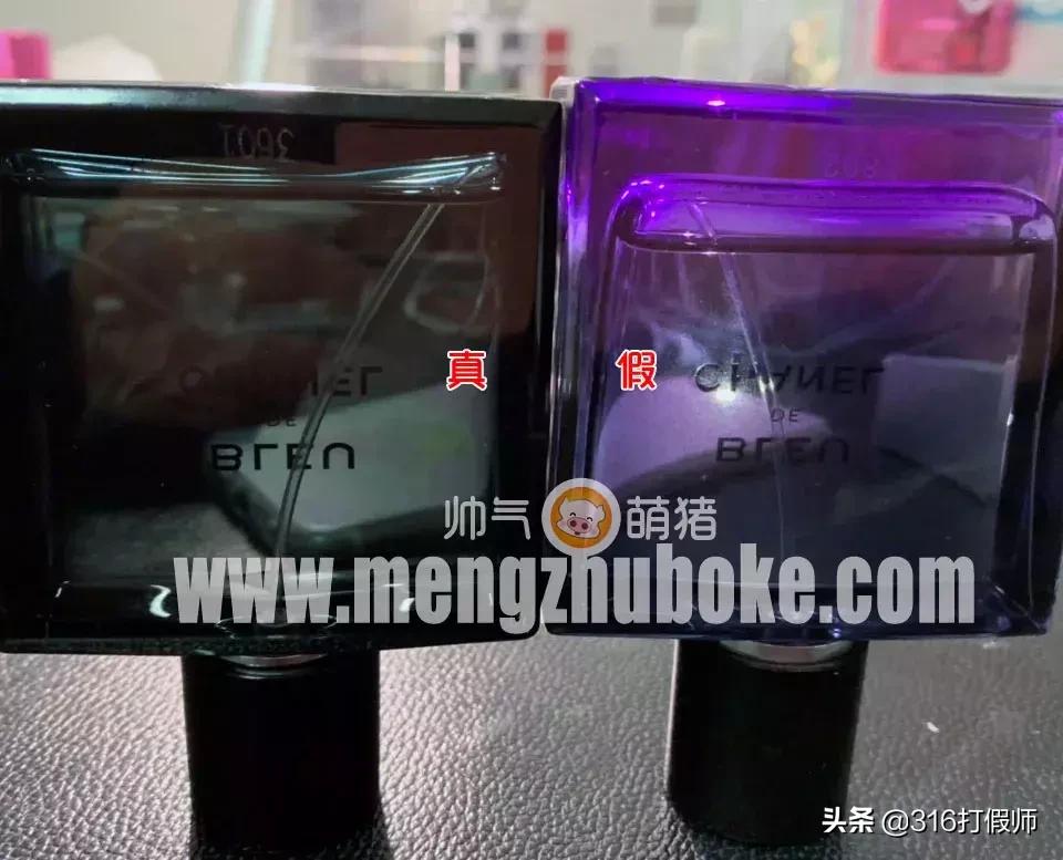 香奈儿蔚蓝能通过扫码鉴定真假吗,香奈儿蔚蓝淡香100ml真假