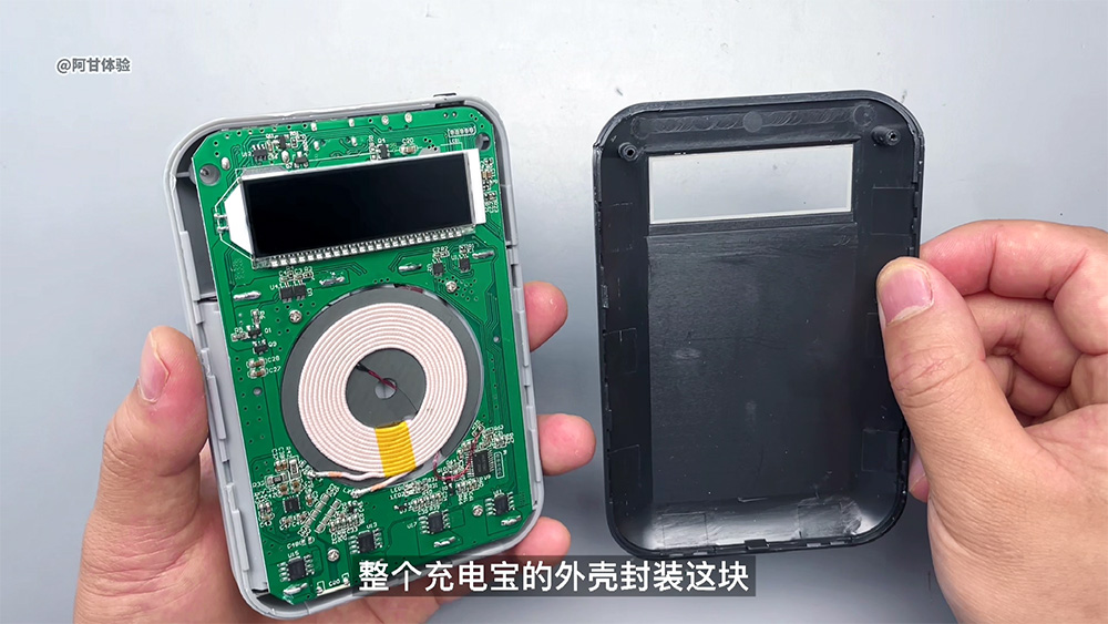充电宝电芯拆解,充电宝聚合物电芯拆解
